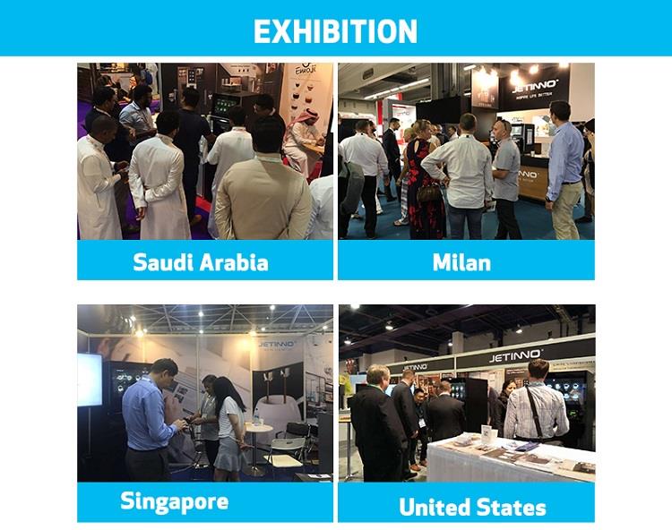 vending machine with screen