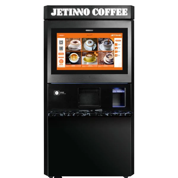 كشك المشروبات الممتاز